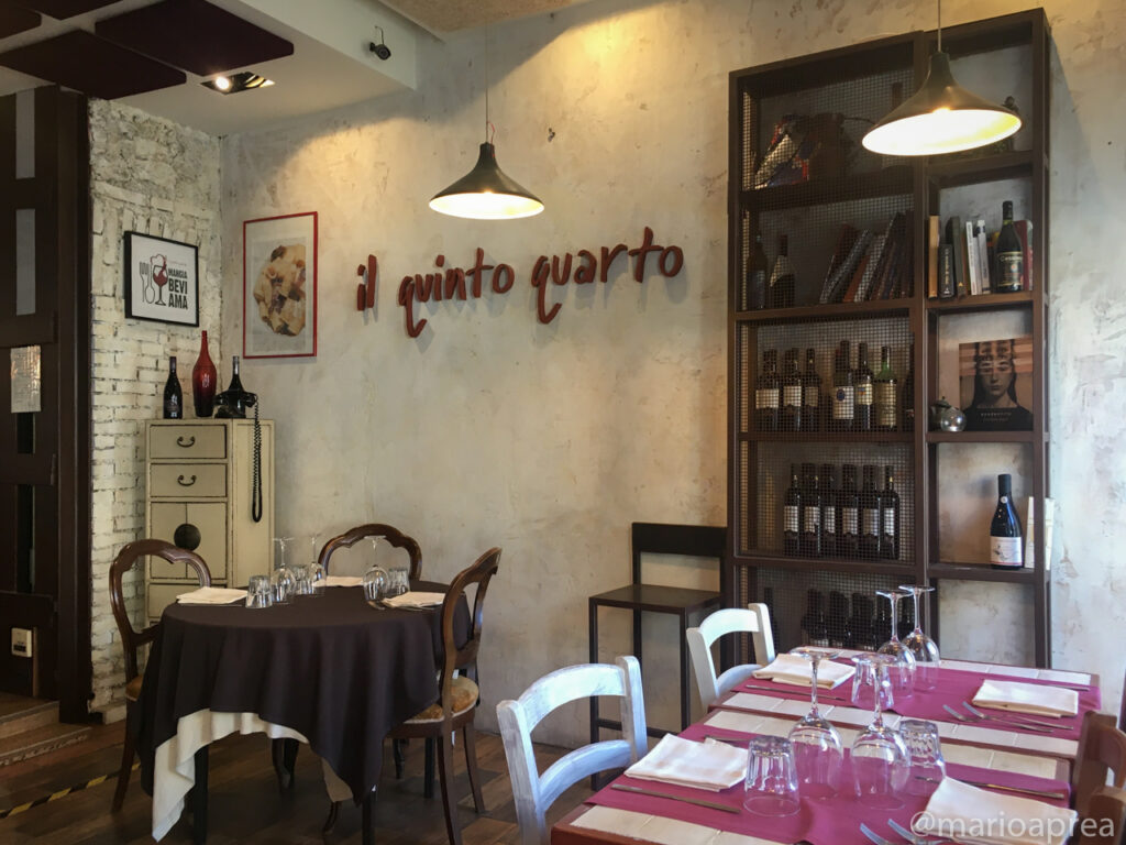 Il quinto quarto cucina tradizionale romana